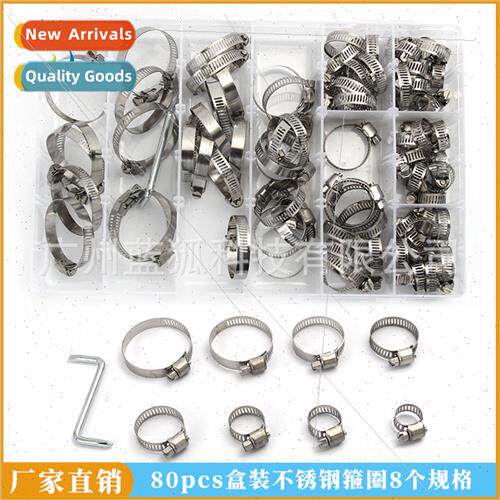 80pcs boxed Stainless hoops american hose clamps z-type doub