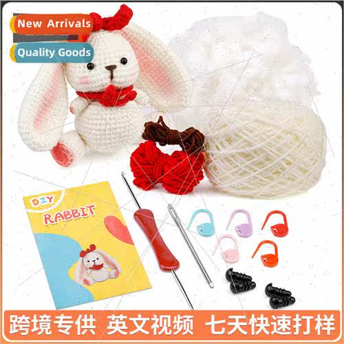 Handmade diy crochet wool knting rabb doll material k wh Eng