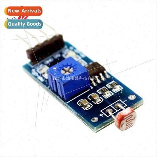G5516 Photoresistor Sensor Module ght Brightness Detection g