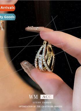 Zircon hollow square multi-layer earrings Koreaearrings hund