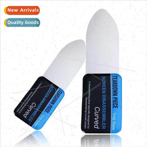 Stainless steel prying pcs to remove cell phone case tablet