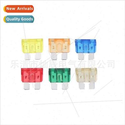 120pcs Boxed Medium Car Fuse Zinc Car Fuse Inserts