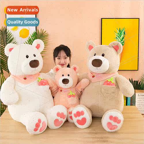 Cute fru strawberry bear plush toy bear doll doll pillow gir