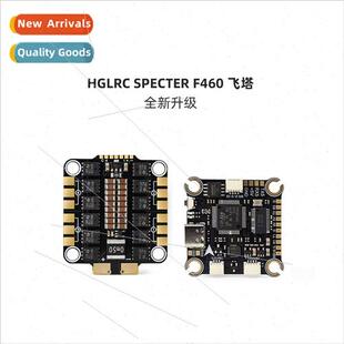 HGLRC SPECTER F460 MPU6000 60A Fly Tower Racing Flower Fly T