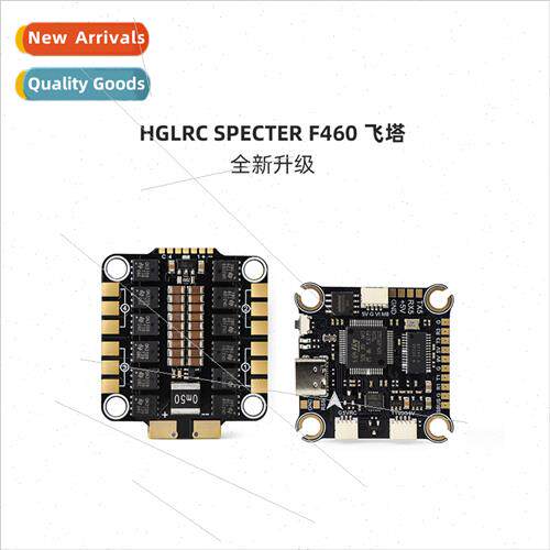 HGLRC SPECTER F460 MPU6000 60A Fly Tower Racing Flower Fly T