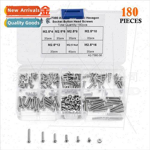 180pcs M2.5 Stainless Steel 304 Pan Head Hexagon Socket Scre