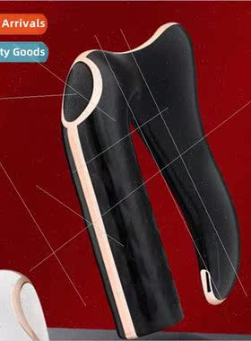 Intelligent electric scraping board meridian dredging fness