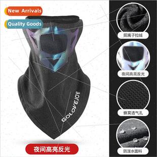 Winter cycling mask cationic warm bib ski cold splash waterp