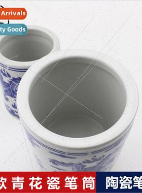 Calligraphy wh celadon porcelain large brush holder Multi-pu