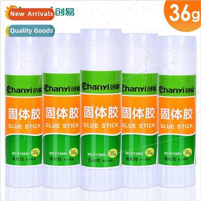 CY2003 office supplies whe handmade solid glue student stati