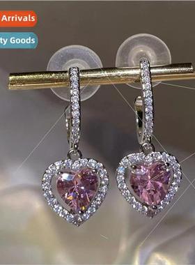 Sparkling love heart zirconia fashion fairy delicate peach h