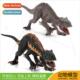 rex tyrannosaurus Tyrannosaurus Rex mod Dinosaur animal toys
