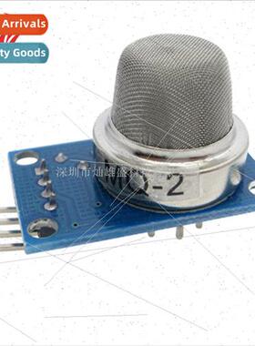 MQ-2 Smoke Sensor Module Gas Sensive Methane Sensor quefied