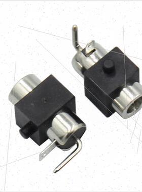 DC083A Horizontal two-pronged side-plug bent hook power sock