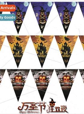 Halloween Supplies Ghosts Wches Spooky Pumpkins Pull Stripes