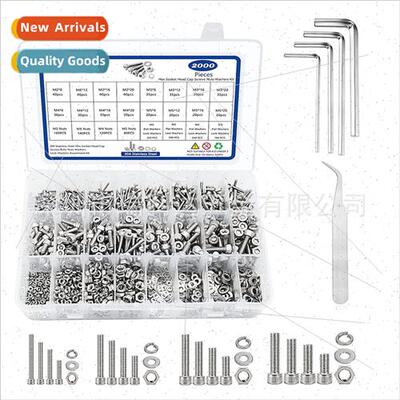 2000pcs Hexagon socket head cap screws wh spring washers fla