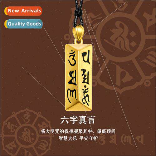 new six words truth gold-plated pendant nothing card men wom