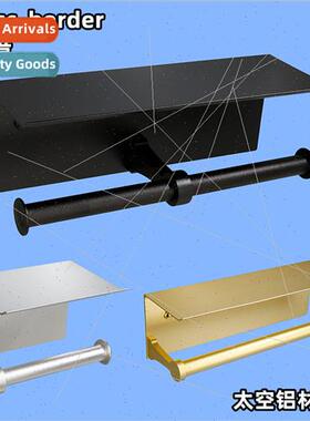 Space Aluminum Kitchen Bathroom Toilet Paper Towel Holder To