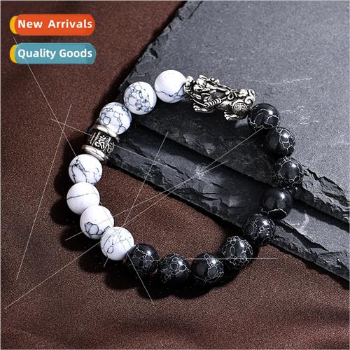 2024 new wind inving wealth six words truth string bravery b