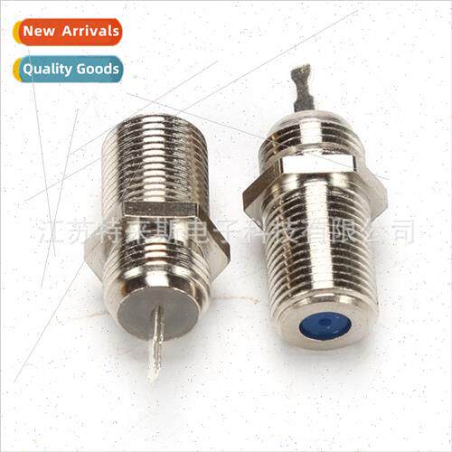 Cable TV Connector Set-top Box Adaptor UK F Female Docking F