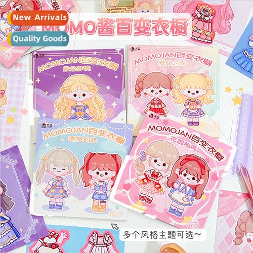 Dress-up stickers cute princess sticker book cartoon childre