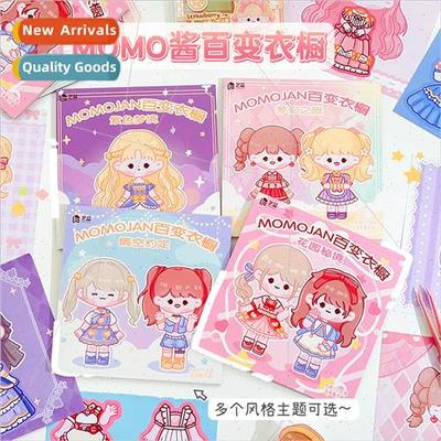 Dress-up stickers cute princess sticker book cartoon childre