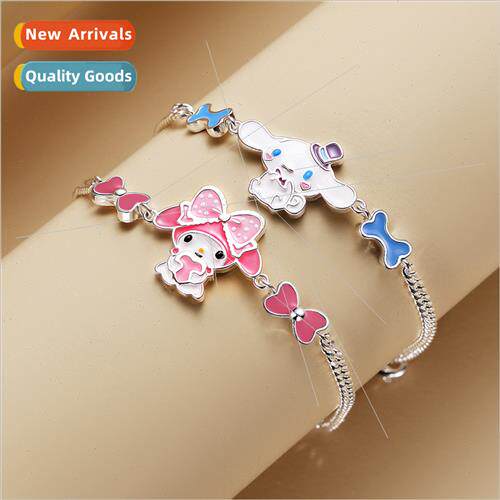 Melody cinnamon dog couple Sanrio bracelet cute girlfriend f