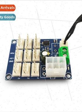 Computer case fan Multi Speed Controller PWM speed controlle