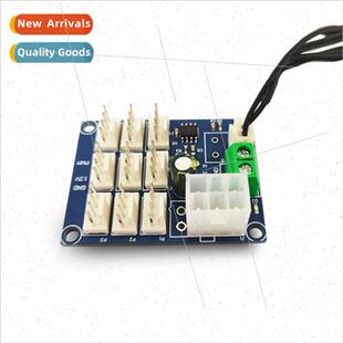 Computer case fan Multi Speed Controller PWM speed controlle