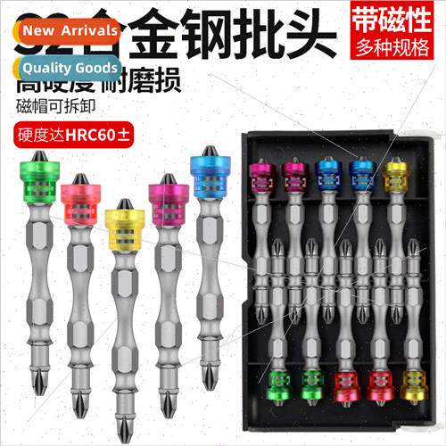 Electric Screwdriver Phillips B Strong Magnetic Wind B HElec