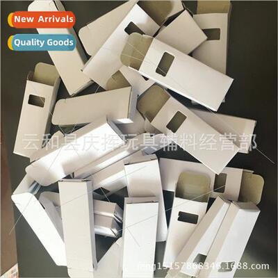 Small whe paper box gray cardboard box 3pcs chalk small whe