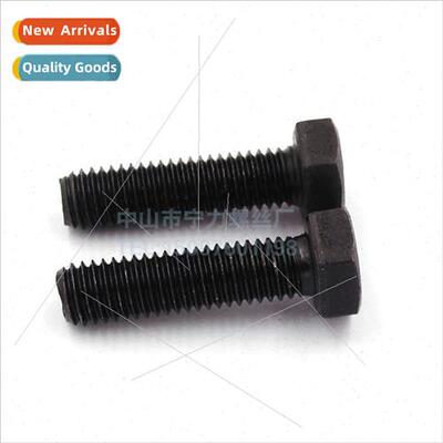 Grade 8.8 black hexagon bolts M16*20-M18*200 High sngth hexa