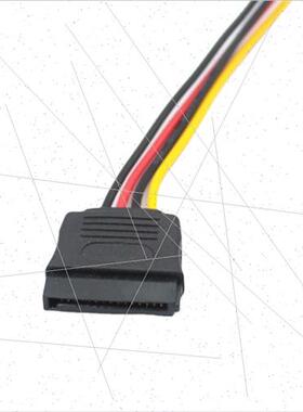 ph2.0 Power Cable to SATA15P Power Cable ITX Power Cable Sma