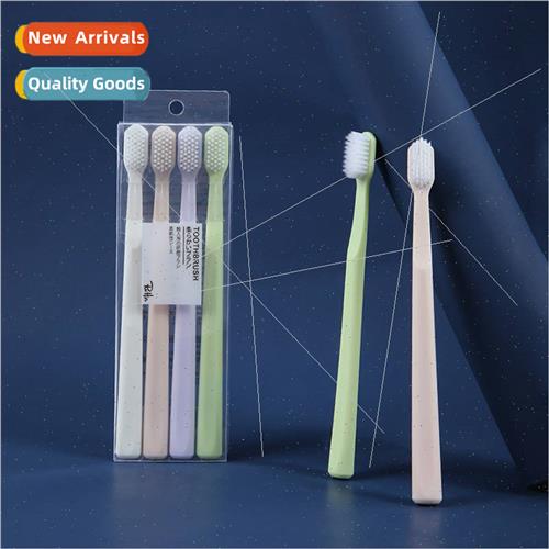 Japan mple Soft Bristle Household Toothbrush 4pcs Adult Gum