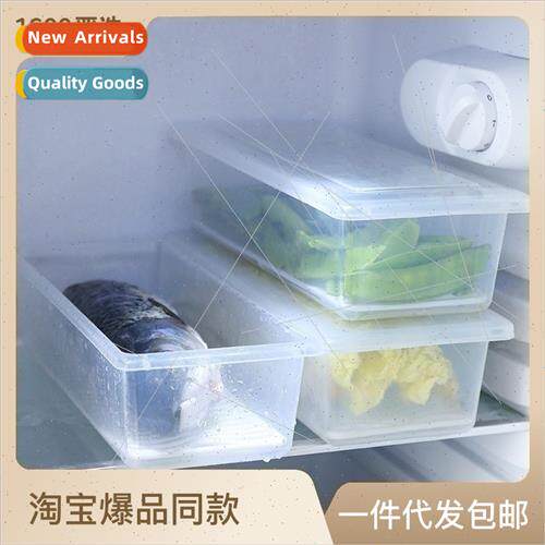Kchen refrigerator transparent seafood food draining fresh b