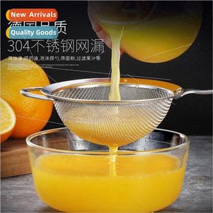 BoLong 304 Soymilk Juice Strainer eve Leakage Spoon Ultra Fi