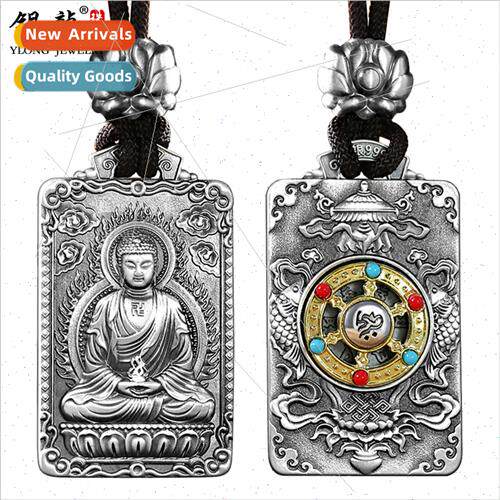 999 lver Eight Treasures Dharma Wheel Trans Buddha Pendant s