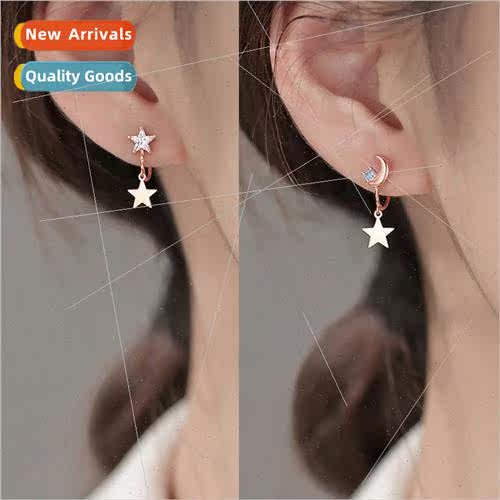 Asymmetric star moon ear clip whout ear holes Korea ear bone