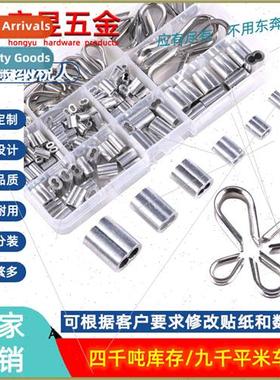 195 pcs Stainless Steel 304 Chicken Ring Aluminum Crimp Ring
