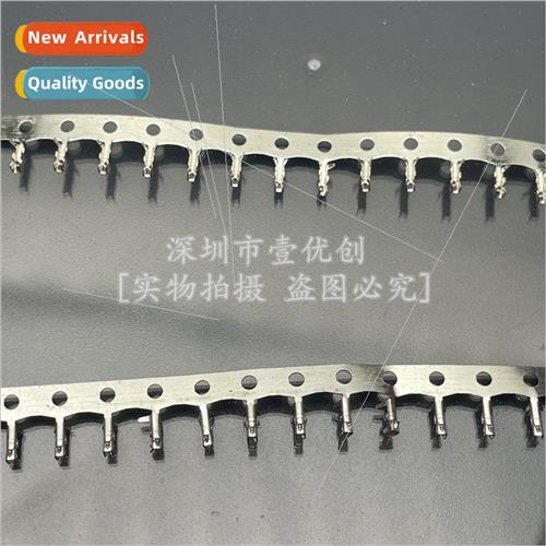 1.25mm Pch 1.25 Rubber Shell Wound Terminals Reed Inserts Fe