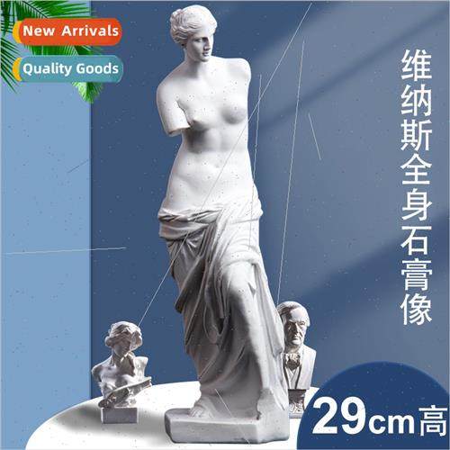 Resin plaster statue 29cm Venus art student sketch home deco