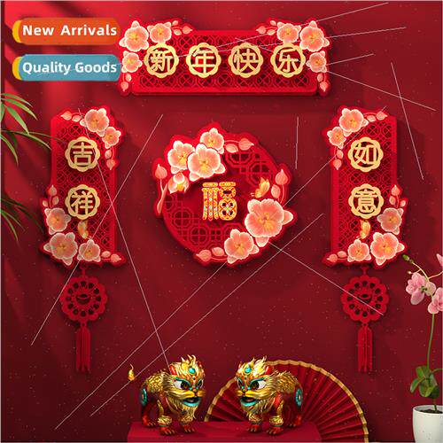 2024 lucky stickers New Year decoration Chinese New Year cou
