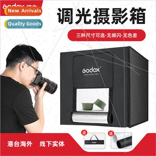 40 60 80cm mini studio still life shooting portable light bo