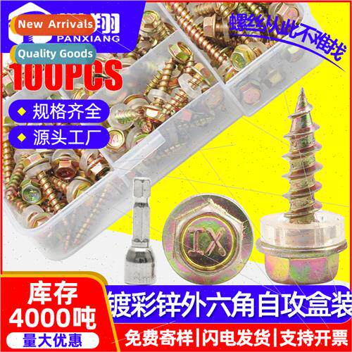 Color zinc plated hexagon socket head wood screws set hexago