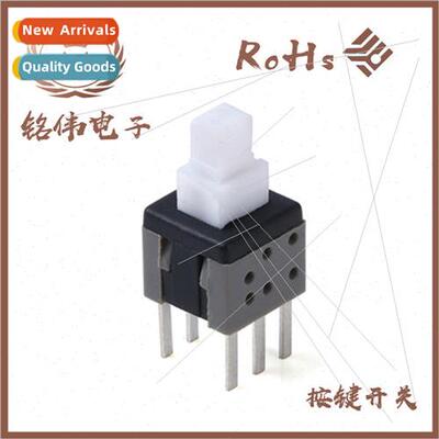 Hot resistant -locking swch light touch key swch 5.8*5.8 -lo