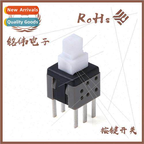 Hot resistant -locking swch light touch key swch 5.8*5.8 -lo
