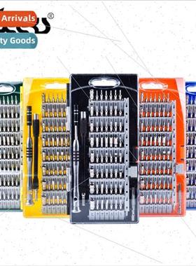 60-in-1 Cell Phone Digal Repair Tool Multi-Use CRV Precision