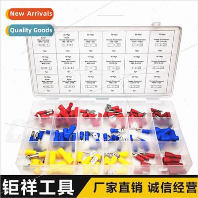 120PC Spring Crimping Pliers Terminal Set Wiring Terminal Pl