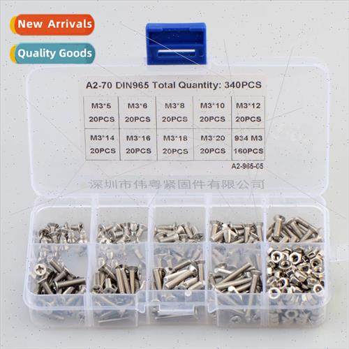 340pcs M3 Stainless Steel 304 Phillips Flat Head Screws w Nu