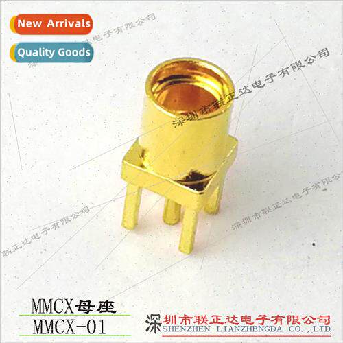 MMCX female chassis connector board end Small Coaxial RF con